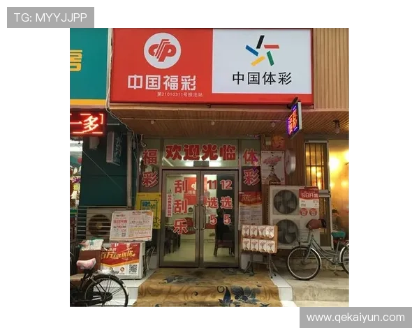 乐鱼体育：如何选择适合自己的投注项目