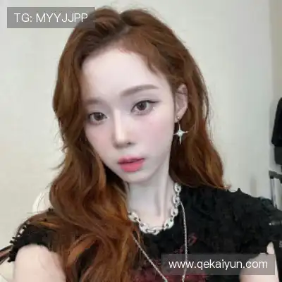张丽华婷